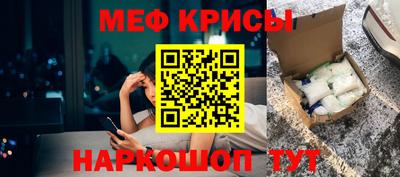 кокаин VHQ Будённовск