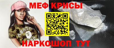 кокаин VHQ Будённовск