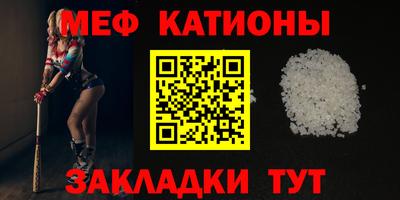 амф Бузулук