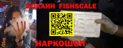 амф Бузулук