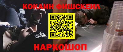 амф Бузулук