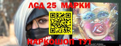кокаин VHQ Будённовск
