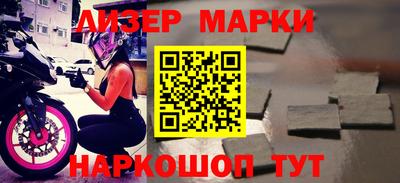 кокаин VHQ Будённовск