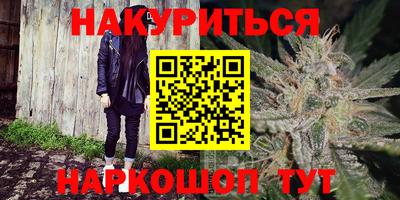 амф Бузулук
