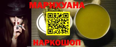 прущая мука Бугуруслан