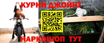 амф Бузулук