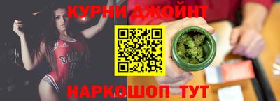 амф Бузулук