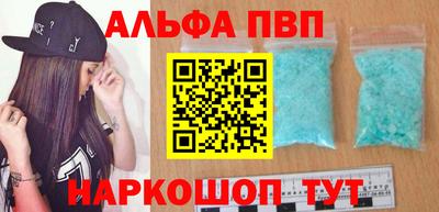 амф Бузулук