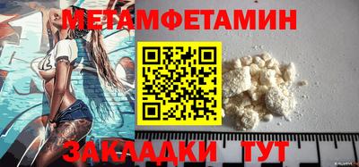 амф Бузулук
