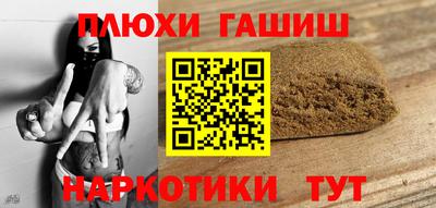амф Бузулук