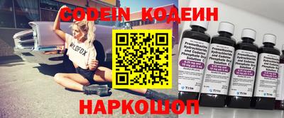прущая мука Бугуруслан