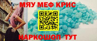 амф Бузулук